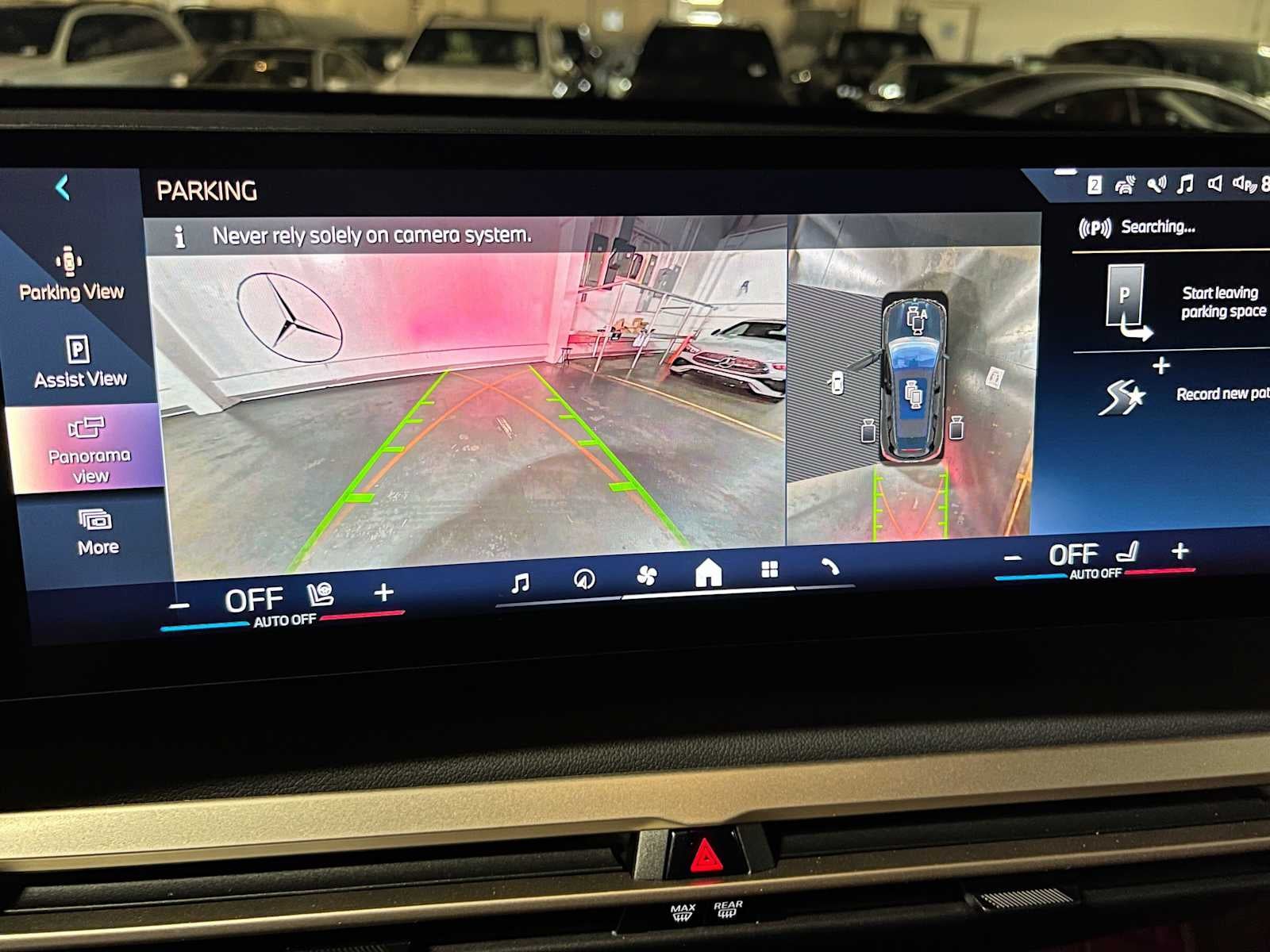 2024 BMW iX xDrive50 xDrive50