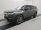 2024 Rivian R1S Adventure