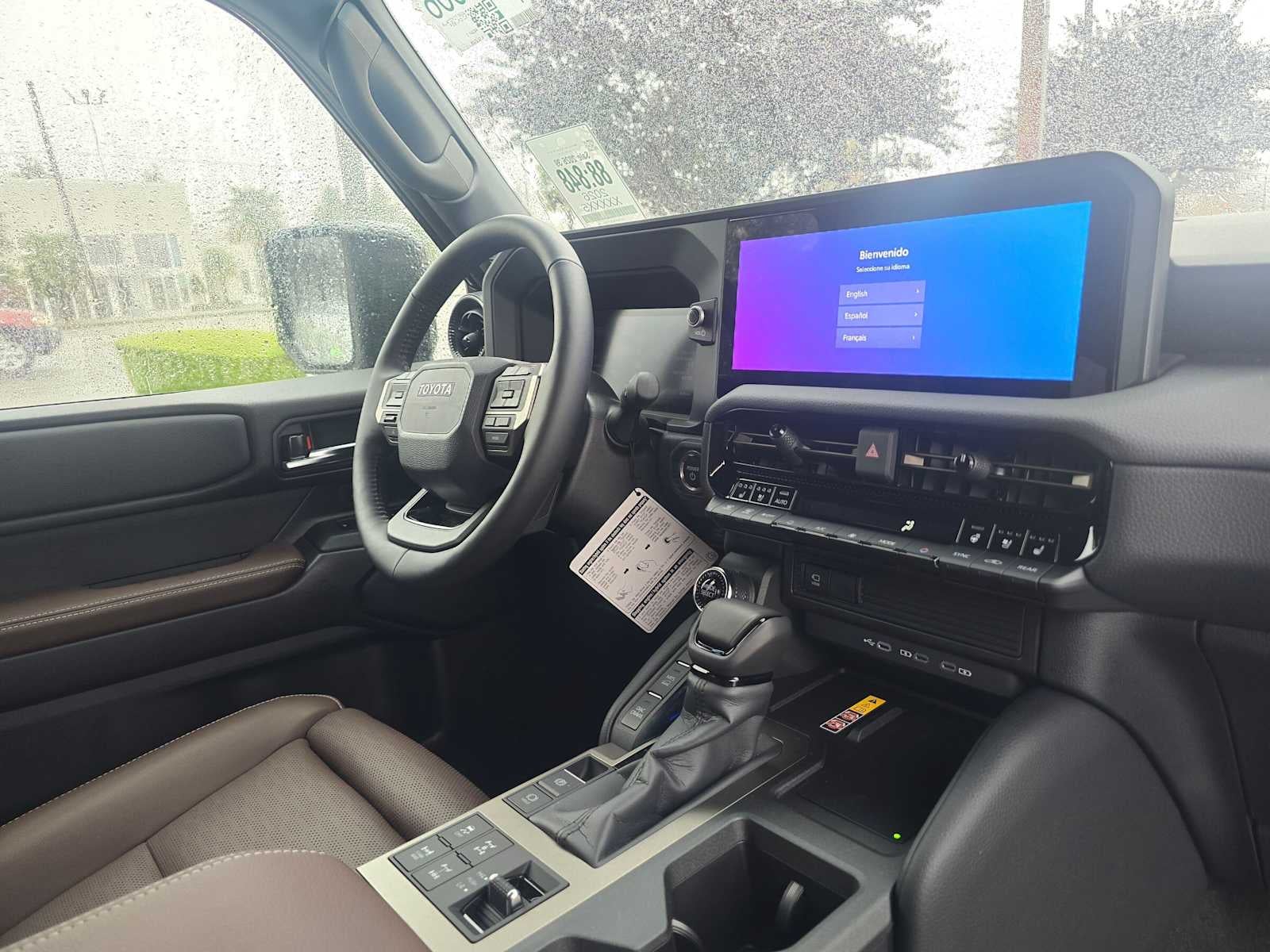 2026 Toyota Land Cruiser Base