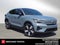 2023 Volvo C40 Recharge Pure Electric Ultimate