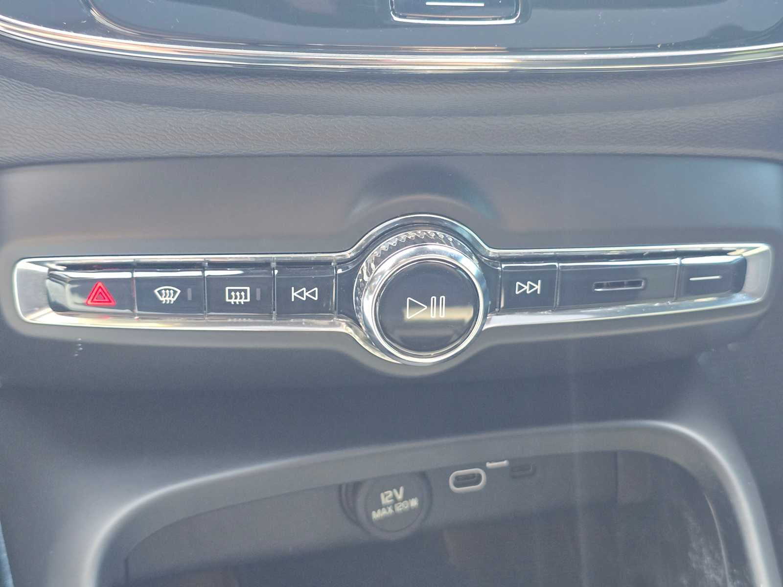 2023 Volvo C40 Recharge Pure Electric Ultimate