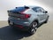 2023 Volvo C40 Recharge Pure Electric Ultimate