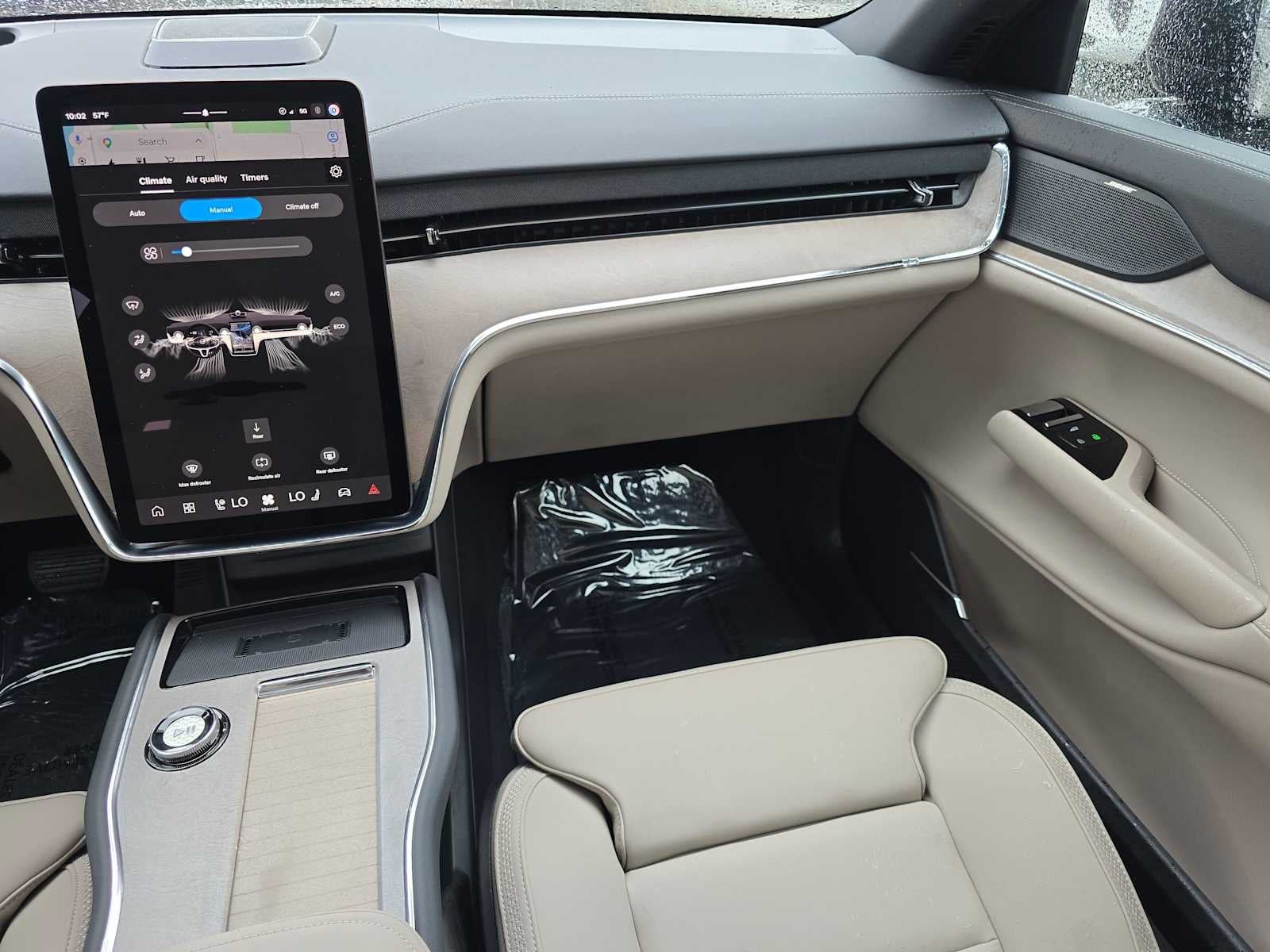 2025 Volvo EX90 Plus
