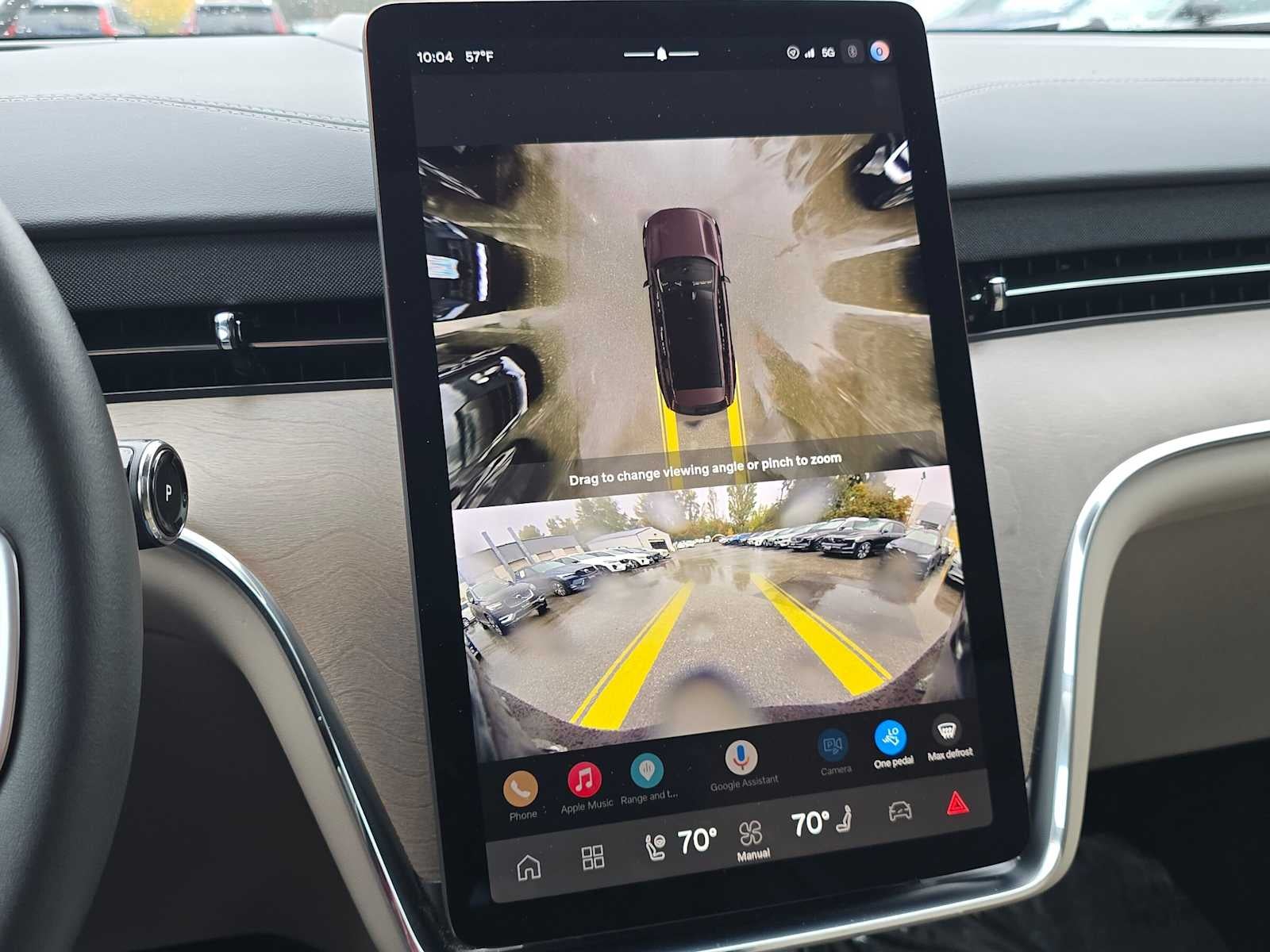 2025 Volvo EX90 Plus