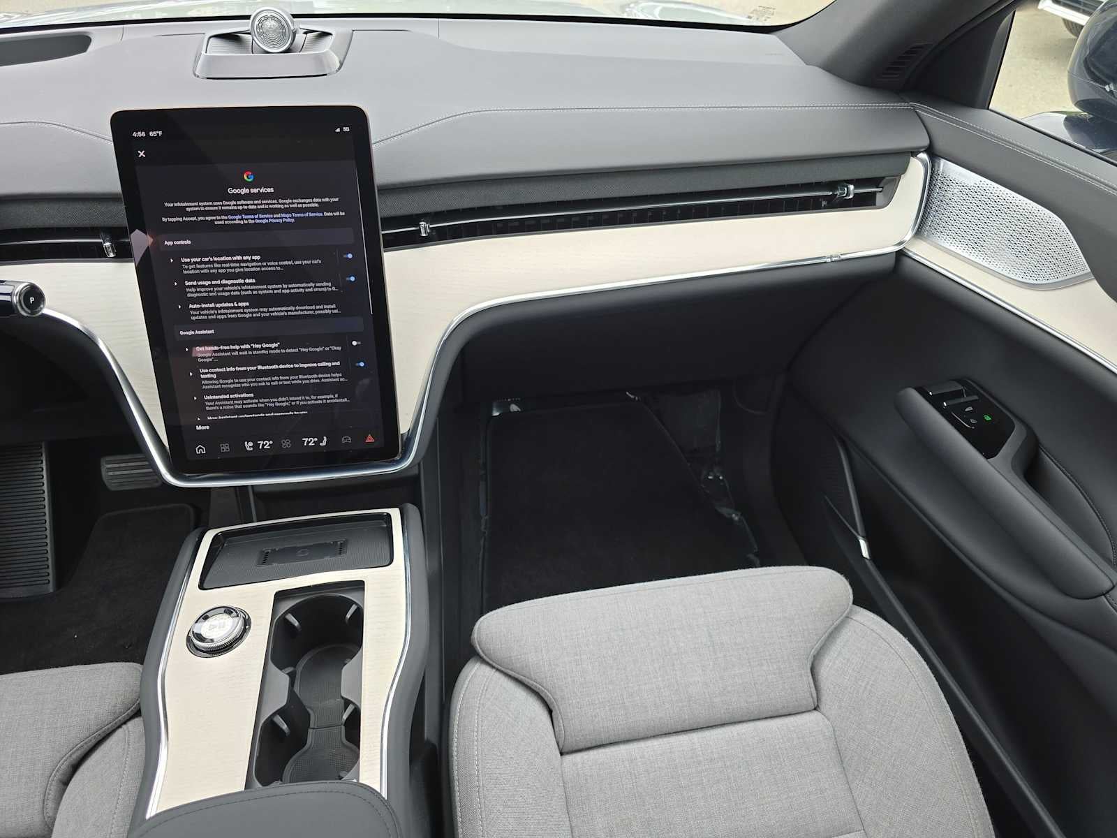 2025 Volvo EX90 Ultra