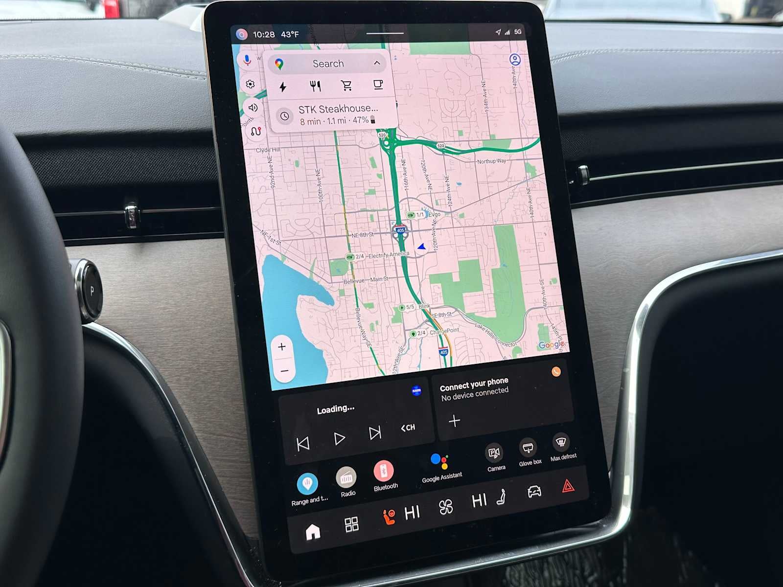 2025 Volvo EX90 Ultra