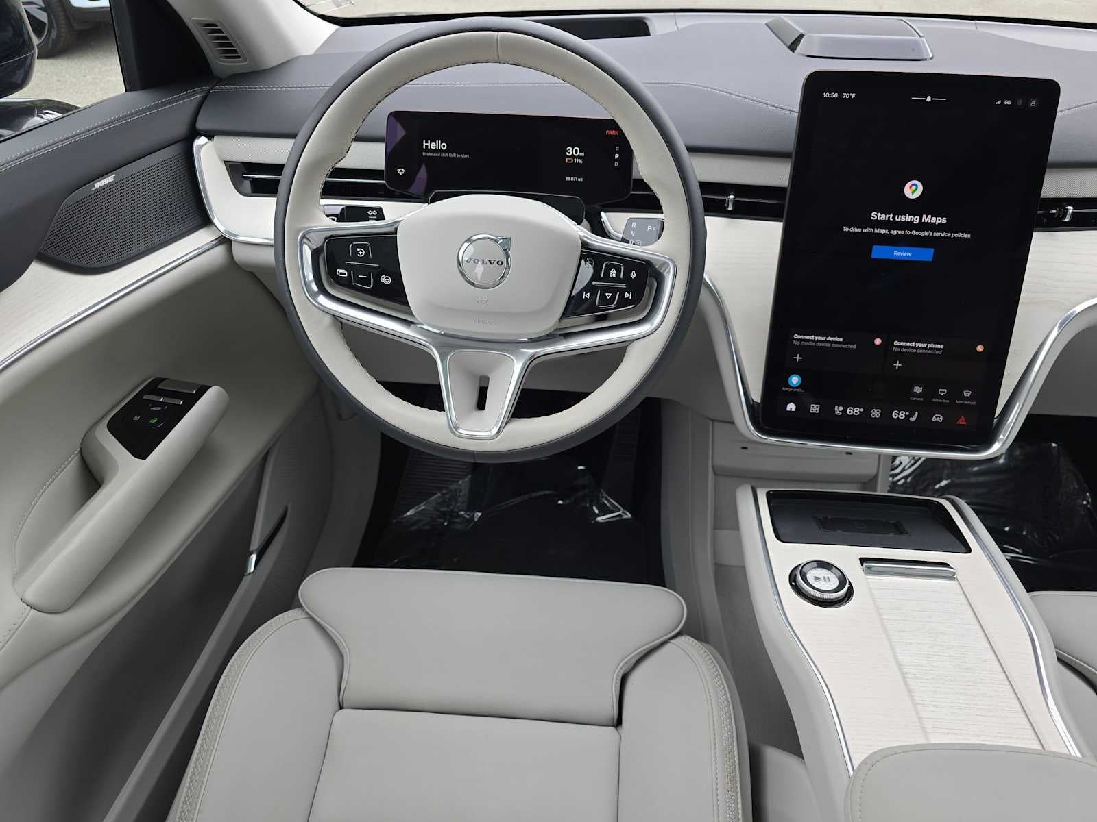 2025 Volvo EX90 Ultra