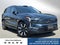 2025 Volvo EX90 Ultra