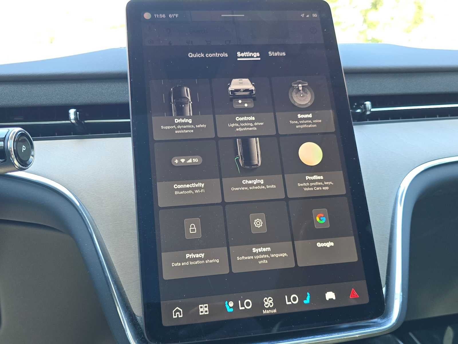 2025 Volvo EX90 Plus