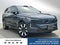 2025 Volvo EX90 Plus