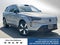 2025 Volvo EX90 Plus