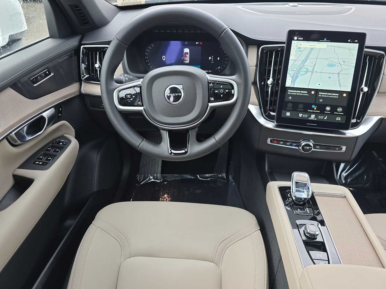 2026 Volvo XC90 Plus