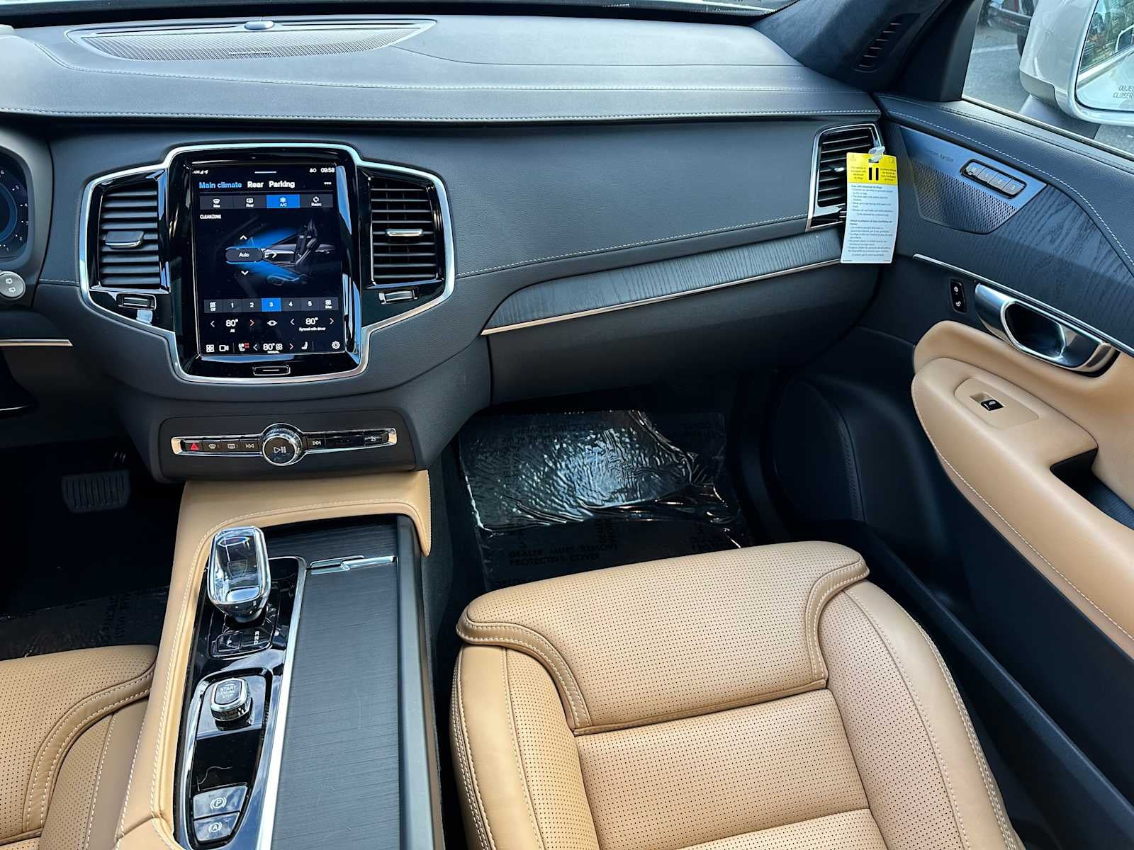 2025 Volvo XC90 Ultra