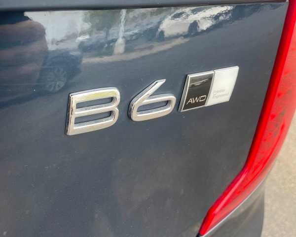 2023 Volvo XC90 Plus