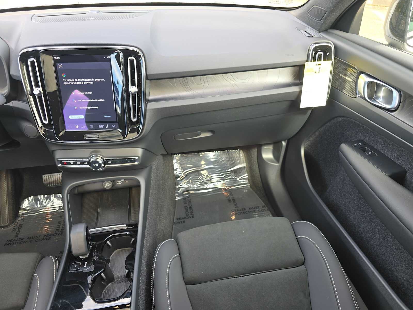 2023 Volvo C40 Recharge Pure Electric Ultimate