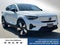 2023 Volvo C40 Recharge Pure Electric Ultimate