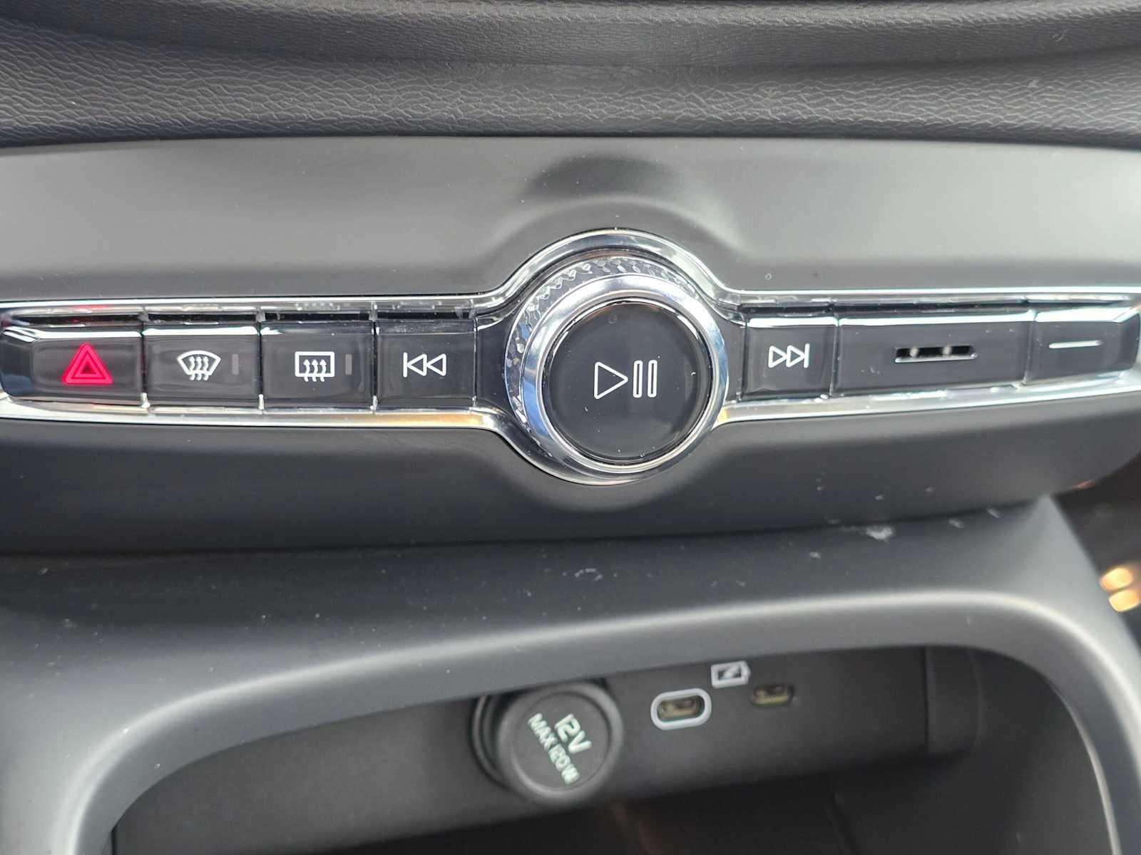 2023 Volvo C40 Recharge Pure Electric Ultimate