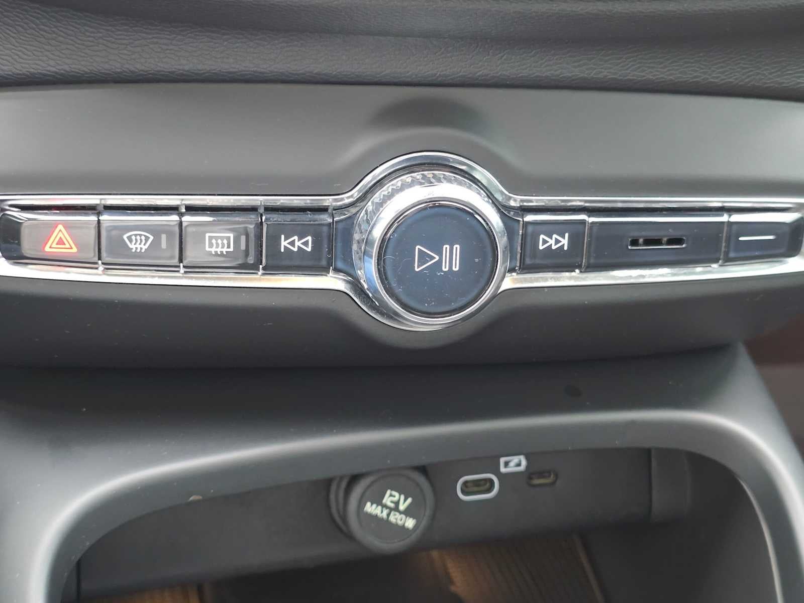 2023 Volvo C40 Recharge Pure Electric Ultimate
