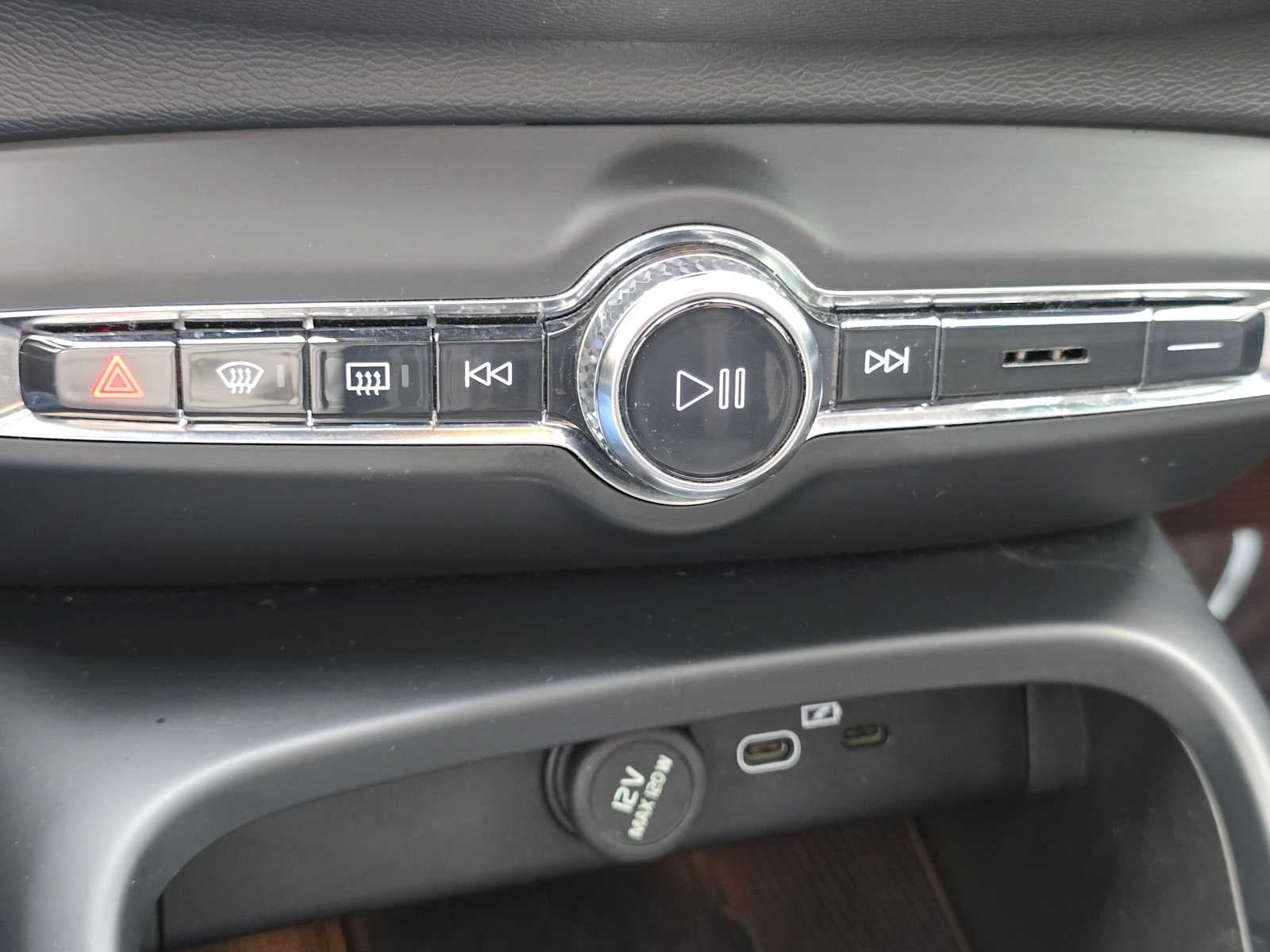 2023 Volvo C40 Recharge Pure Electric Ultimate