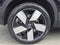 2023 Volvo C40 Recharge Pure Electric Ultimate