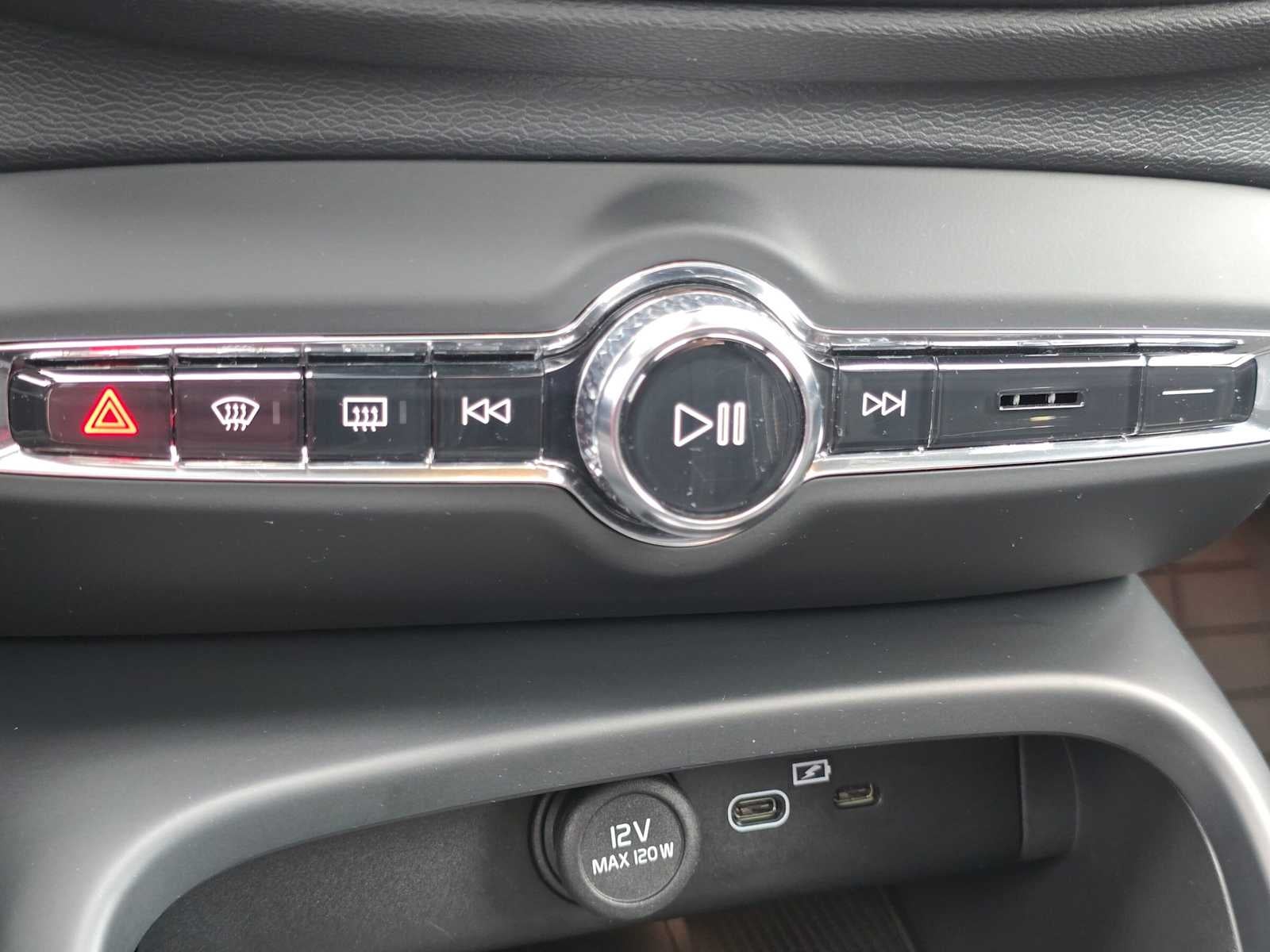 2023 Volvo C40 Recharge Pure Electric Ultimate