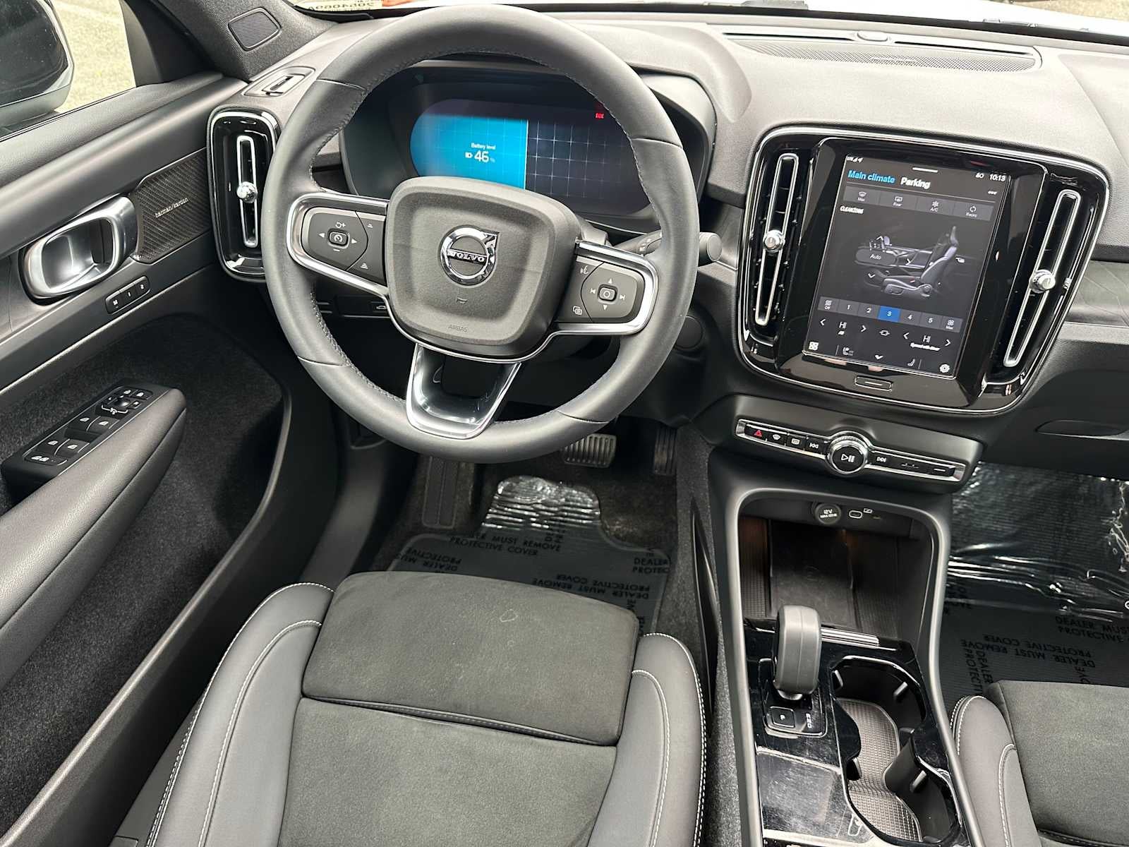 2023 Volvo C40 Recharge Pure Electric Ultimate