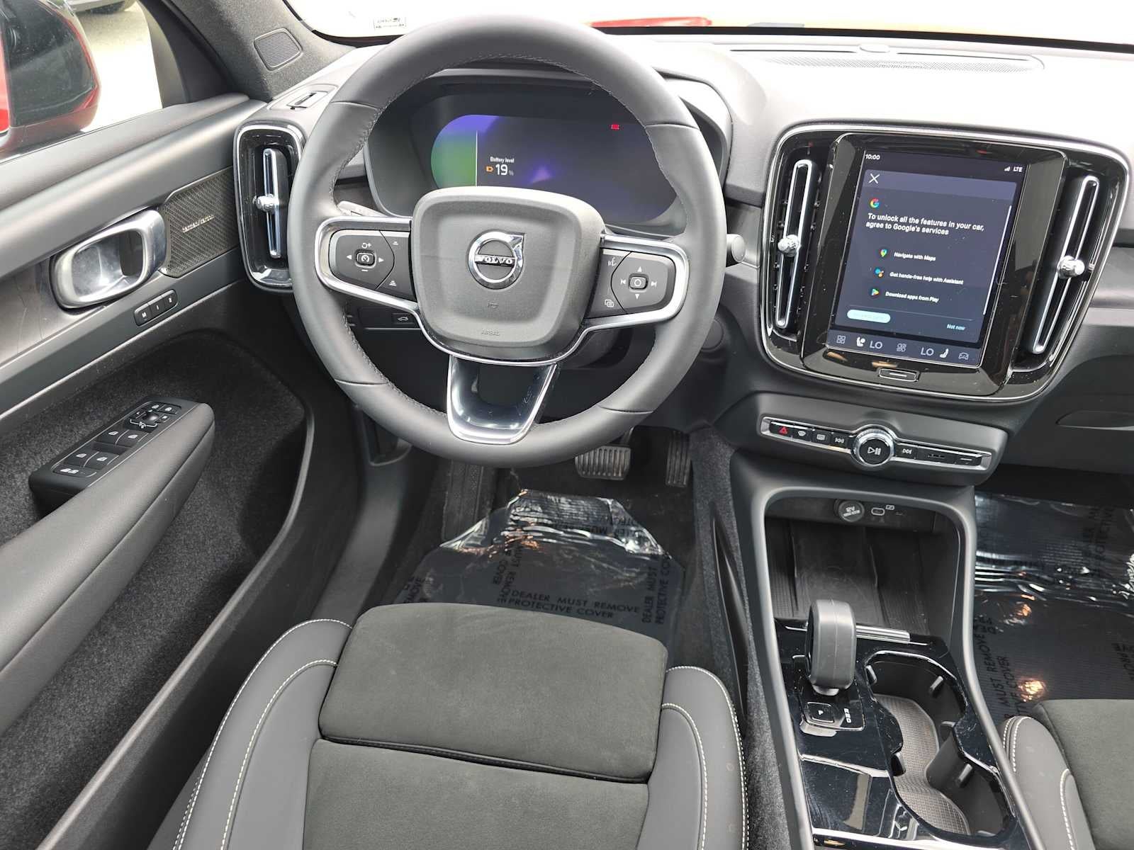 2023 Volvo C40 Recharge Pure Electric Ultimate