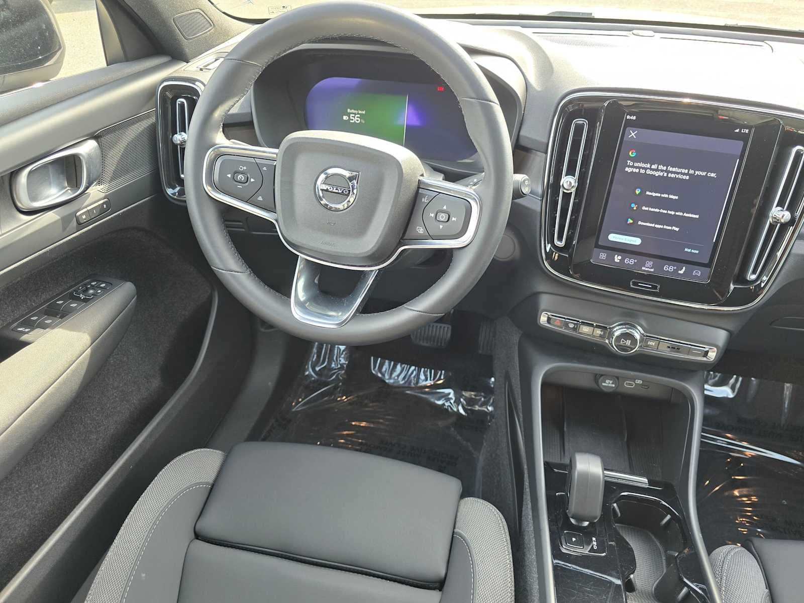 2023 Volvo XC40 Recharge Pure Electric Core