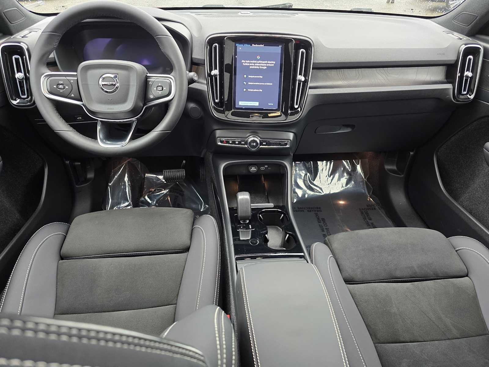 2023 Volvo XC40 Recharge Pure Electric Ultimate