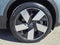 2023 Volvo XC40 Recharge Pure Electric Ultimate
