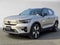2023 Volvo XC40 Recharge Pure Electric Ultimate