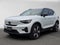 2023 Volvo XC40 Recharge Pure Electric Ultimate