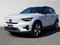 2023 Volvo XC40 Recharge Pure Electric Ultimate