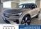 2023 Volvo XC40 Recharge Pure Electric Ultimate