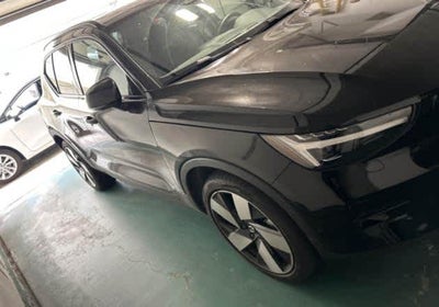 2023 Volvo XC40 Recharge Pure Electric Ultimate