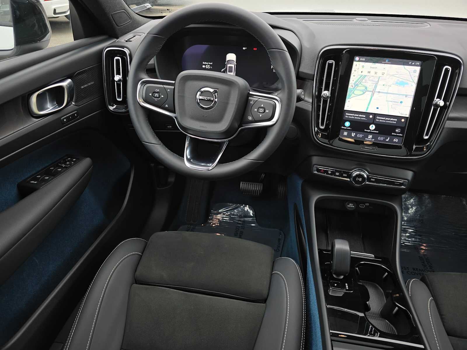 2023 Volvo XC40 Recharge Pure Electric Ultimate