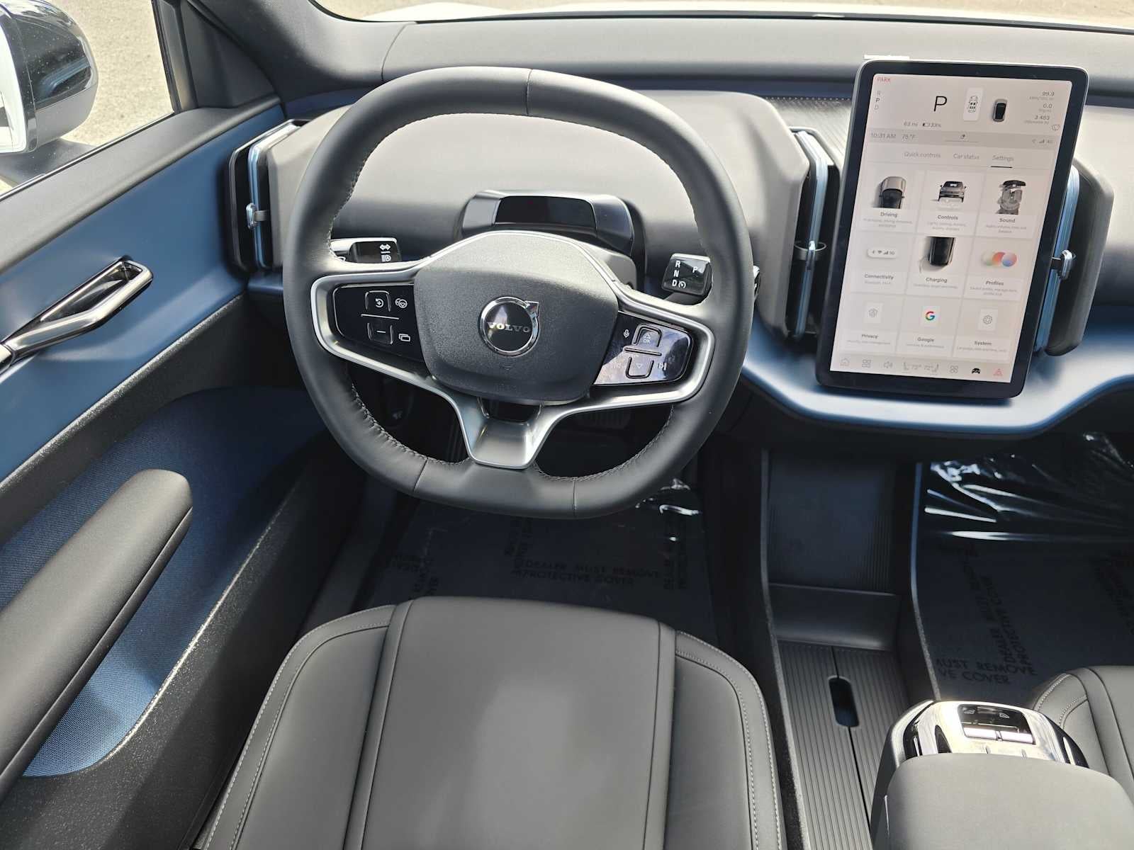 2025 Volvo EX30 Plus