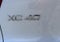 2024 Volvo XC40 Recharge Pure Electric Plus