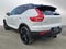 2024 Volvo XC40 Recharge Pure Electric Ultimate