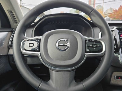 2023 Volvo XC90 Recharge Plug-In Hybrid Ultimate