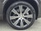 2023 Volvo XC90 Recharge Plug-In Hybrid Ultimate