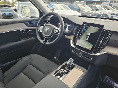 2025 Volvo XC90 Plug-In Hybrid Plus