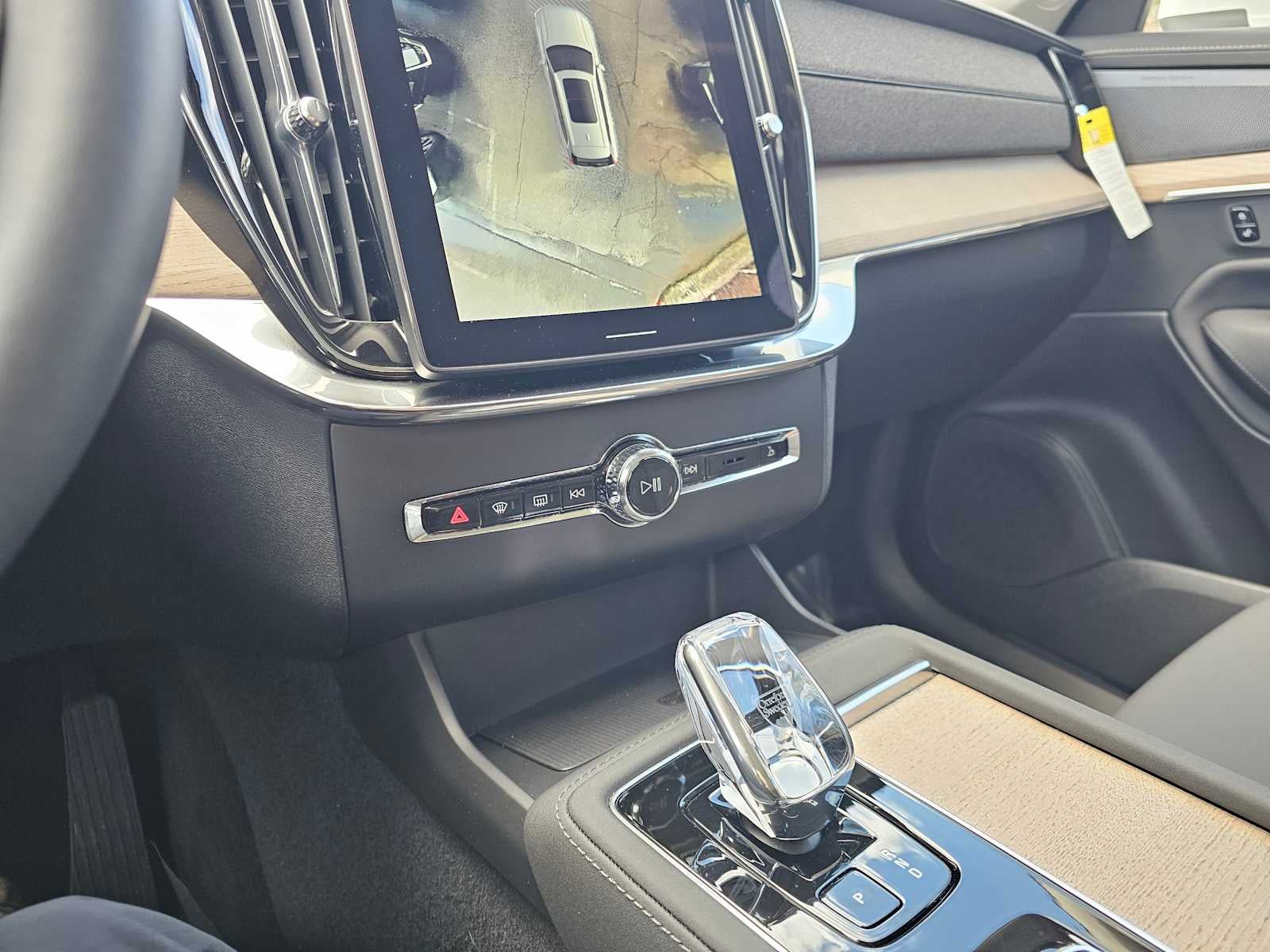 2025 Volvo XC90 Plug-In Hybrid Plus