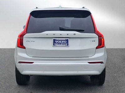 2025 Volvo XC90 Plug-In Hybrid Plus
