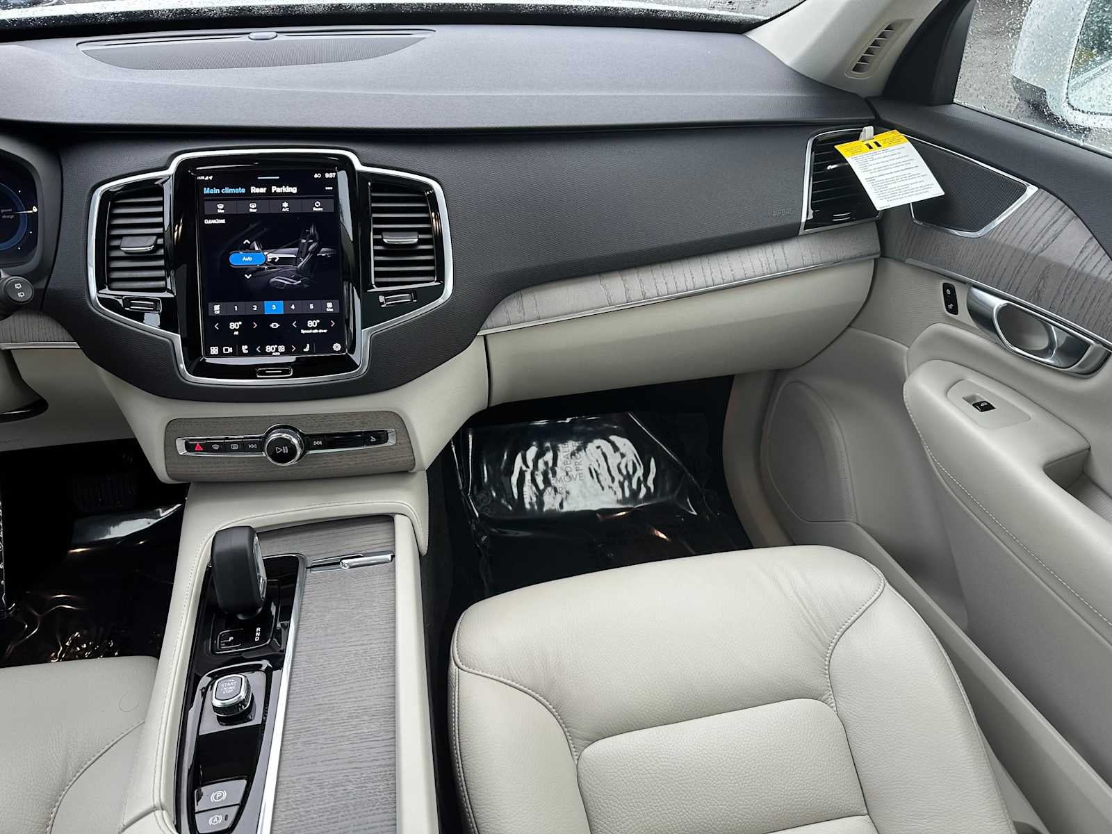 2025 Volvo XC90 Plug-In Hybrid Plus