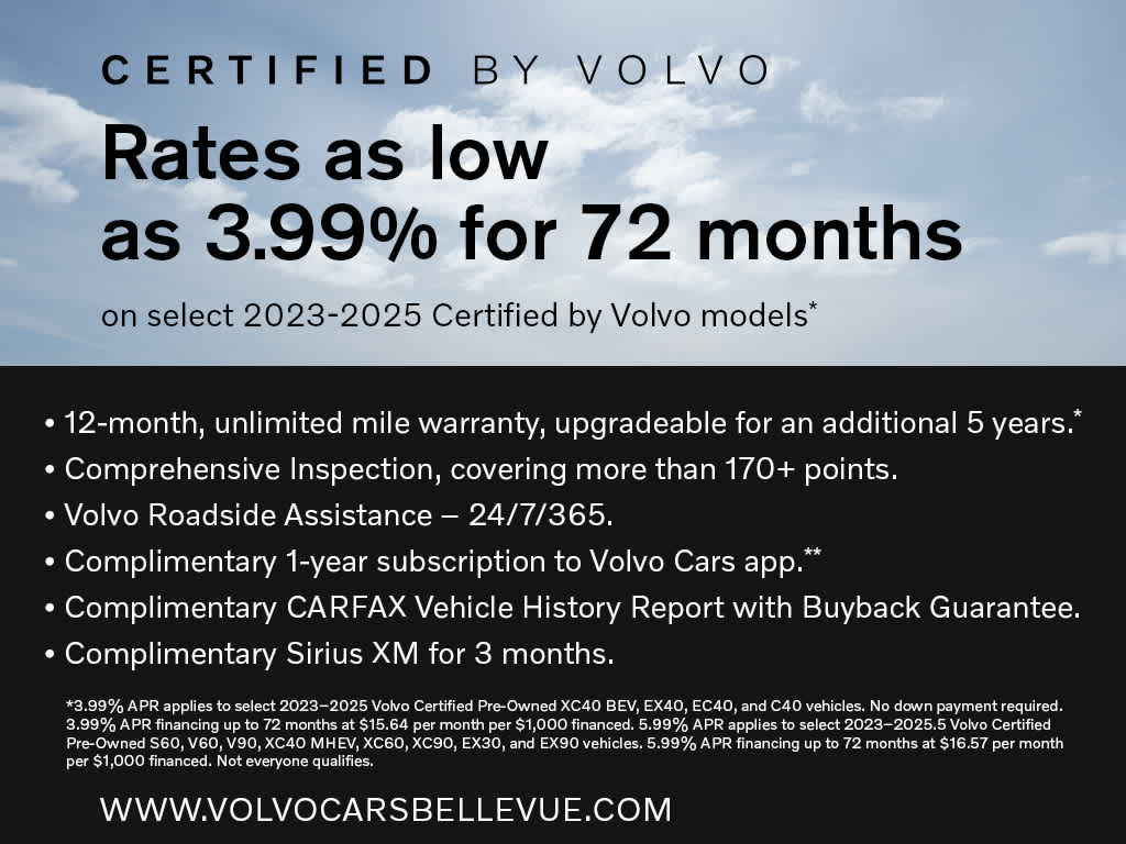 2026 Volvo XC60 Plug-In Hybrid Ultra