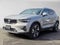 2023 Volvo XC40 Ultimate Bright Theme