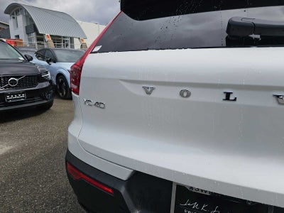 2026 Volvo XC40 Plus