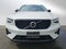 2026 Volvo XC40 Plus