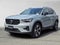 2026 Volvo XC40 Plus